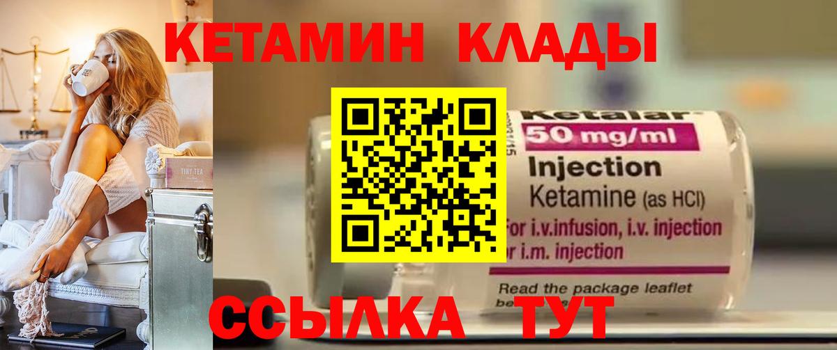 Гашиш  МЕФ   Вход с VPN  LSD-25  МЕТАДОН  Верхняя Пышма  Каннабис  Cocaine  Купить наркотики цена  MDMA  ТГК  Конопля 