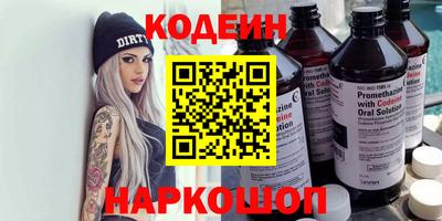 Альфа ПВП Можга