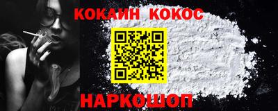 прущая мука Можайск