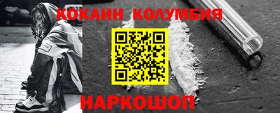 сатива Моздок