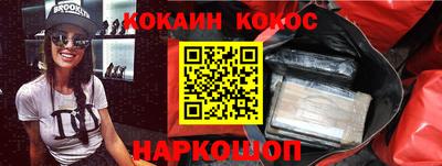 прущая мука Можайск
