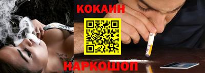 сатива Моздок