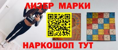 сатива Моздок
