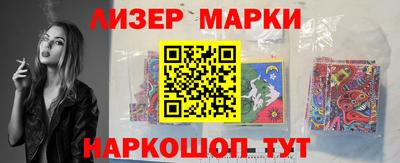Альфа ПВП Можга