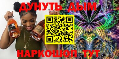сатива Моздок