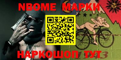 сатива Моздок