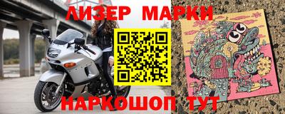 Альфа ПВП Можга