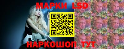прущая мука Можайск