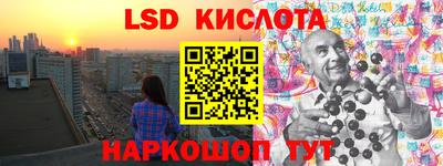 Альфа ПВП Можга