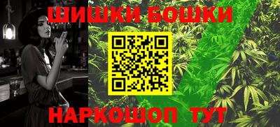 Альфа ПВП Можга