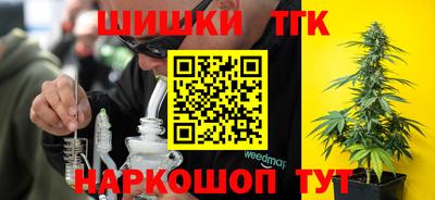 прущая мука Можайск