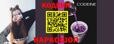 сатива Моздок