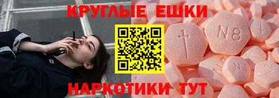 сатива Моздок