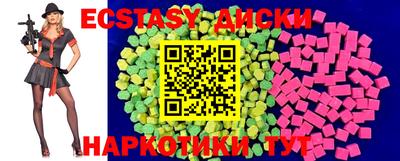 прущая мука Можайск