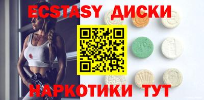 прущая мука Можайск
