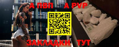 прущая мука Можайск