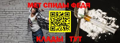 прущая мука Можайск