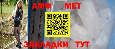 прущая мука Можайск