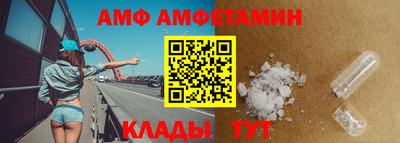 прущая мука Можайск
