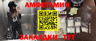 Альфа ПВП Можга