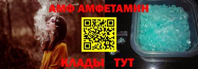 Альфа ПВП Можга