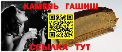 Альфа ПВП Можга