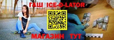 сатива Моздок
