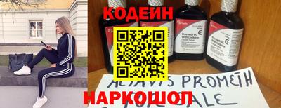 сатива Моздок