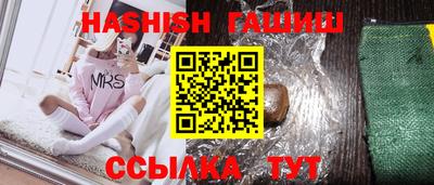 сатива Моздок