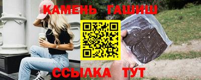 прущая мука Можайск