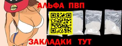 прущая мука Можайск