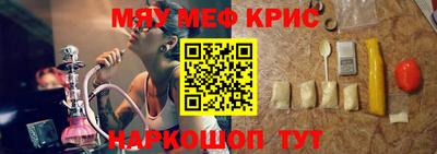 Альфа ПВП Можга