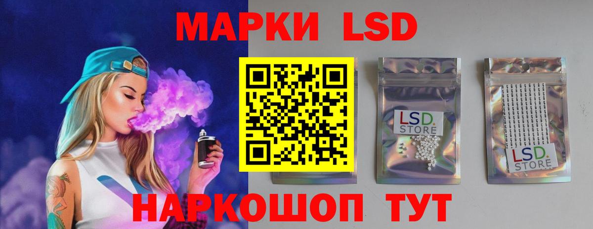 Верхняя Пышма  ЛСД экстази ecstasy  Вход с VPN  ЛСД экстази ecstasy 